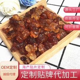 广东皂角 绿色生态食用农产品批发市场的新星