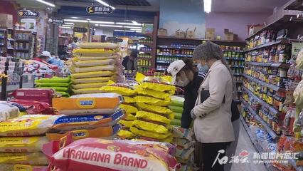 哈密市生活物资供应充足价格平稳，食用农产品批发市场运转有序