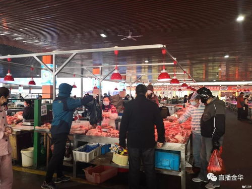 筑牢安全防线，守护菜篮子——市农产品批发市场多措并举战疫保供