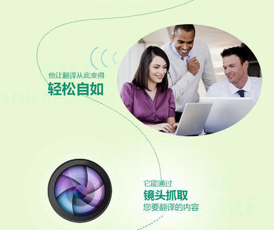 线上翻译与礼仪服务 湖北朝日久智的一站式解决方案