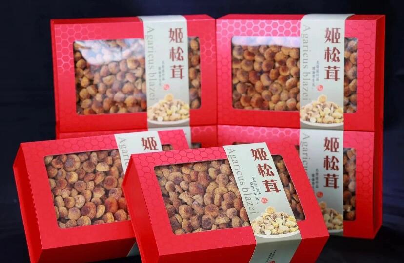 姬松茸（巴西菇） 优质食用菌干货，酒店食材与批发首选