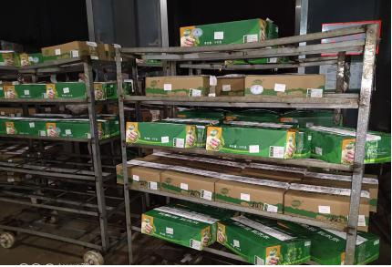 试行合格证制度，北京共发出4.4万张食用农产品合格证，助力批发市场源头追溯